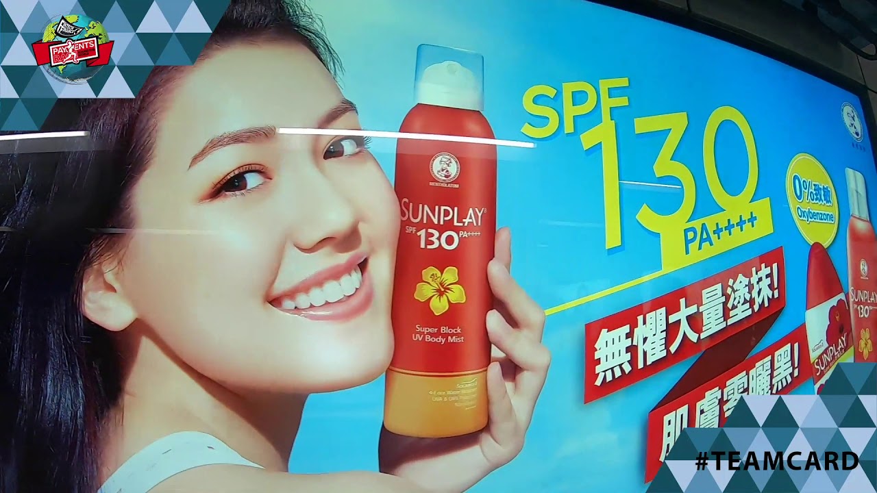 DAY FIVE #TeamCard on the #RTWrace #PaymentsRace