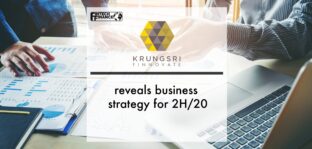 Krungsri Finnovate Reveals Business Strategy for 2H/20 | Fintech Finance