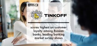 Tinkoff scores highest on customer loyalty among Russian banks, leading banking market survey shows | Fintech Finance