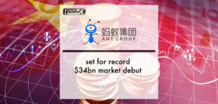 Ant Group set for record $34bn market debut | Fintech Finance