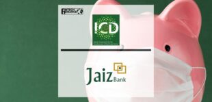 Signing of a Line of Financing agreement between the Islamic Corporation for the Development of the Private Sector (ICD) and Jaiz Bank-Nigeria | Fintech Finance