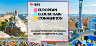 European Blockchain Convention