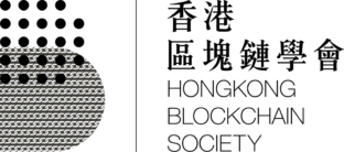 hong kong blockchain society