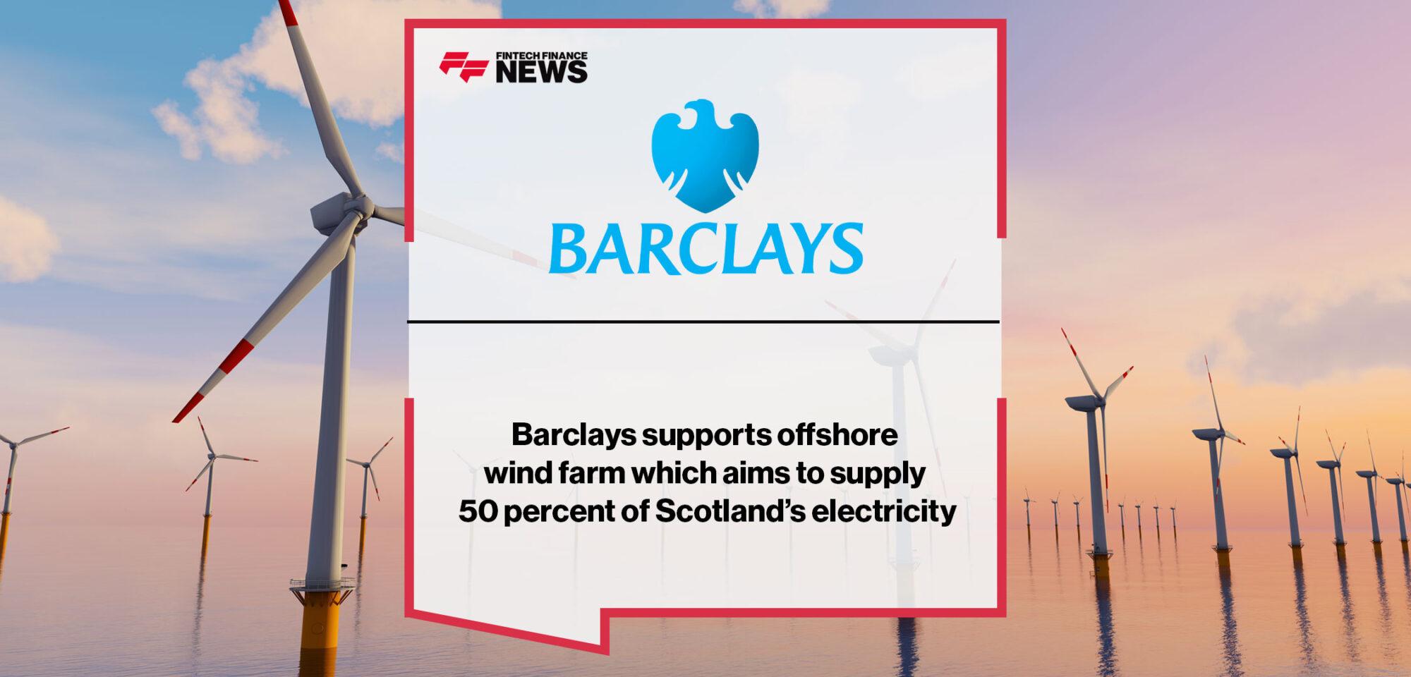 barclays scottish wind farm
