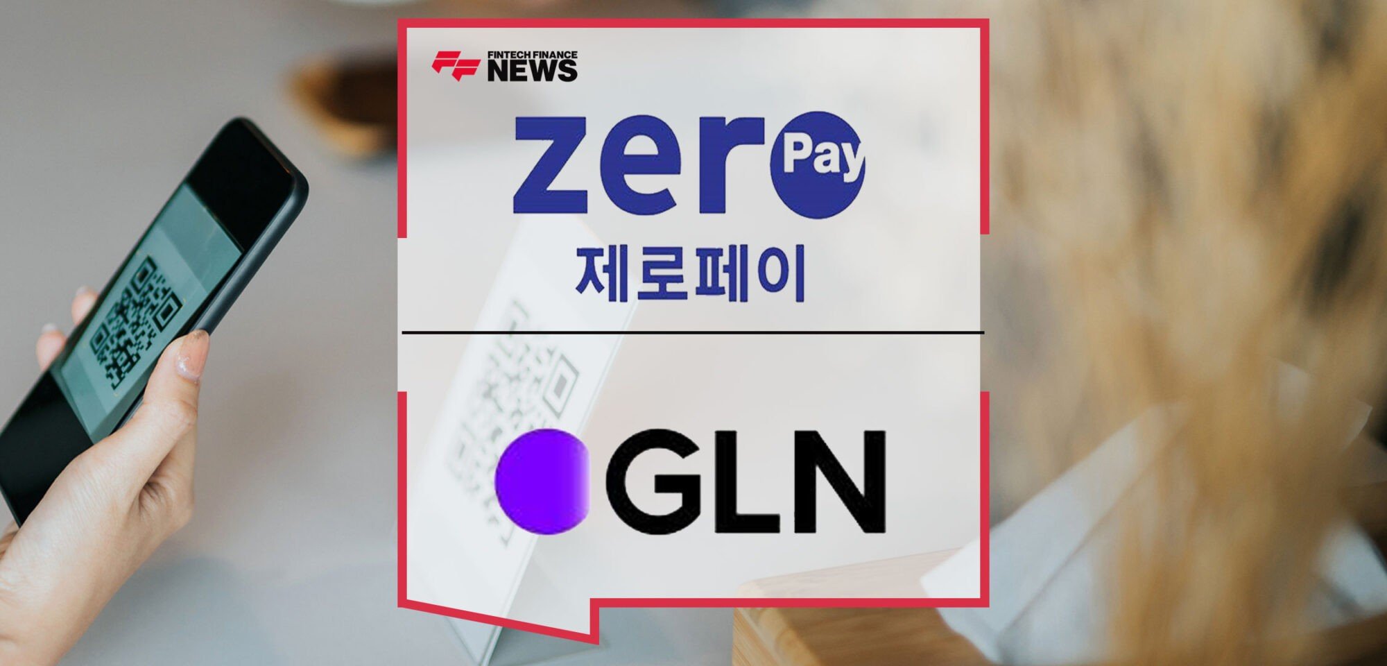zeropay1.jpg