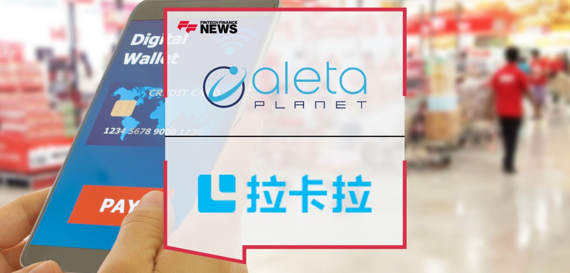 Aleta-Planet-to-Provide-Digital-Wallet-for-Visitor-to-China-App