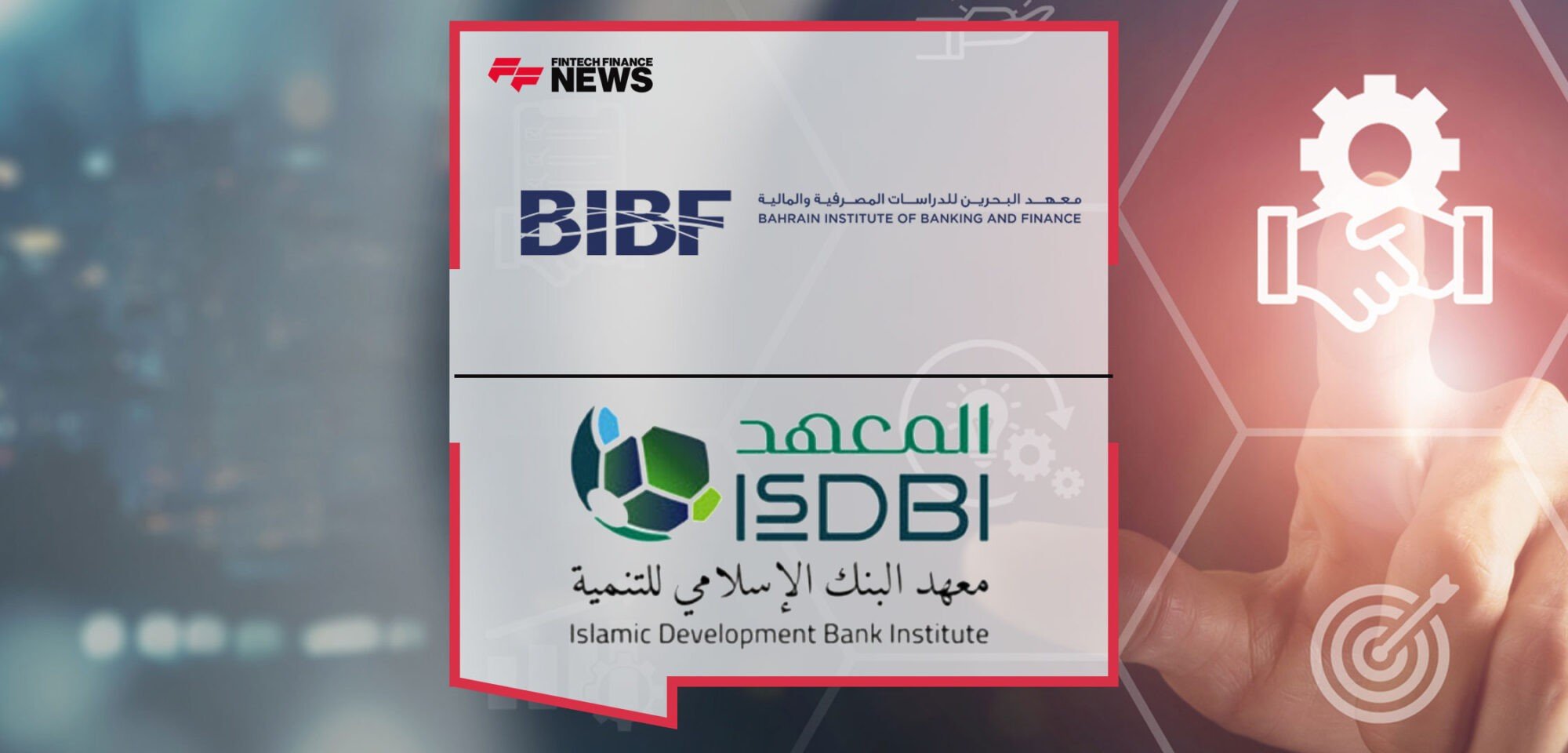 ISDBI-BIBF-partnership
