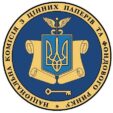 Ukrainian National Securities and Stock Market Commission