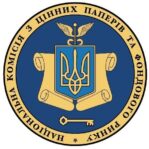 Ukrainian National Securities and Stock Market Commission