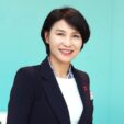 Mikyung Park