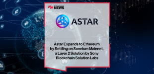 astar