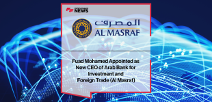Al Masraf