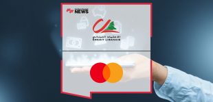 Credit Libanais Money Transfer – Powered by Mastercard Move
