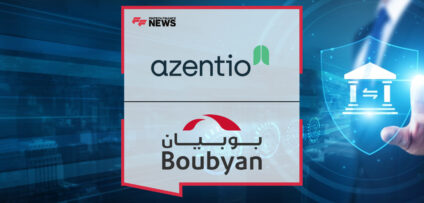 Azentio iMAL Boubyan Bank core banking upgrade improves response time and system performance