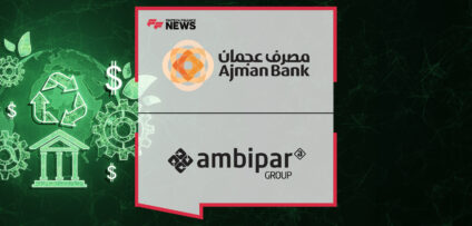 Ambipar Ajman Bank Partnership advancing UAE net zero banking