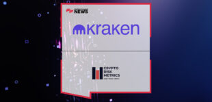 Kraken partners with German provider Crypto Risk Metrics to deliver MiCAR-compliant white papers, with Andrew Mulvenny and Tim Zölitz highlighting the importance of compliance and consumer protection in the EU crypto market.