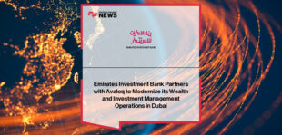 Emirates Investment Bank partners with Avaloq to digitally transform its private banking and wealth management operations, adopting Avaloq’s unified platform to enhance efficiency, compliance, and client experience.