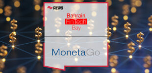 BENEFIT, MonetaGo, Bahrain FinTech Bay, and the Bahrain Association of Banks launch the implementation phase of Bahrain’s National Digital Public Infrastructure initiative, creating a digital trade ledger and alternative data credit scoring framework to strengthen SME trade finance.