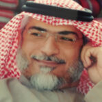 Ebrahim Al-Khuzam