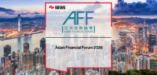 Asian Financial Forum 2026 | FFNews