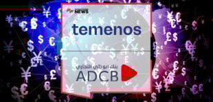 Ihab Elswerkey of ADCB Egypt and Temenos leadership announce the successful go-live of Temenos Payments Hub using ISO 20022.