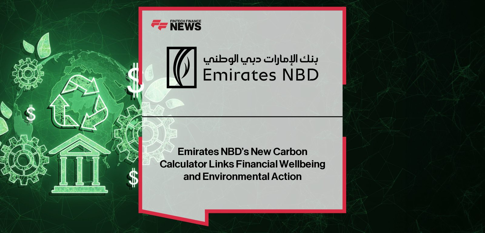Vijay Bains and Yousuf Saeed Mohd present the new carbon footprint tracking feature launched by Emirates NBD through the ENBD X mobile app.