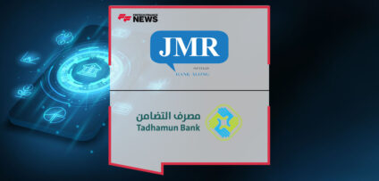 Tadhamun Bank Libya Selects JMR Infotech for Next-Gen AI-Powered Smart Social Banking Chatbot and Voicebot