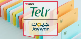 Telr Launches Jaywan for Its UAE Merchants, Unlocking New Growth Opportunities for Businesses